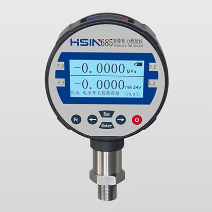 HSIN685 Advanced Digital Pressure Gauge(Up To 250 Mpa)