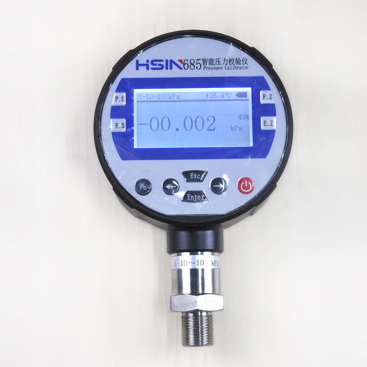 HSIN685 Digital Pressure Gauge