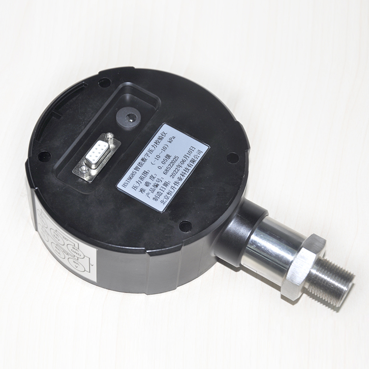 HSIN685 Advanced Digital Pressure Gauge